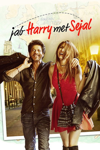 Póster de Cuando Harry conoció a Sejal