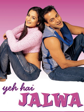 Póster de ये है जलवा