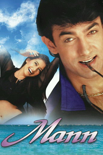 Póster de En mi mente