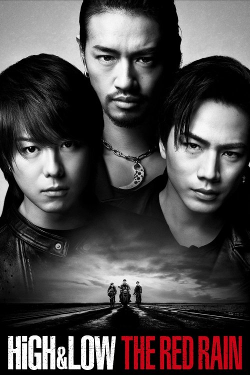 Póster de HiGH&LOW: The Red Rain