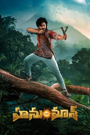 Póster de హను-మాన్