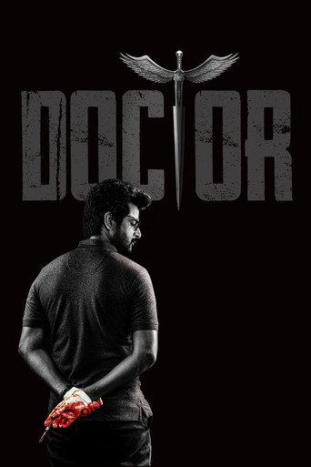 Póster de Doctor
