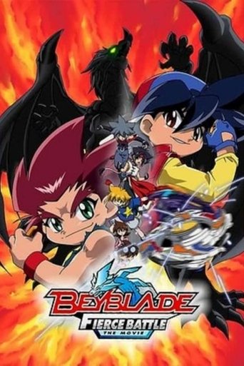 Póster de Beyblade the Movie: Fierce Battle