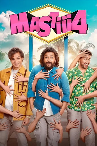 Póster de Mastiii 4