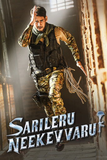 Póster de Sarileru Neekevvaru