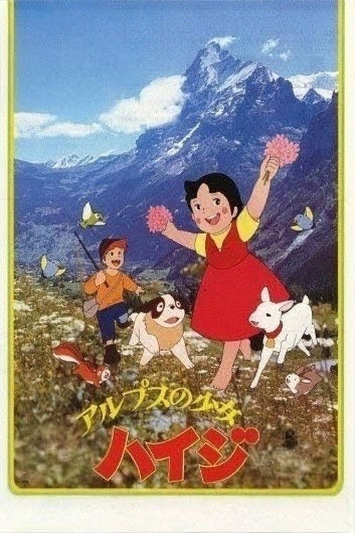 Póster de Heidi