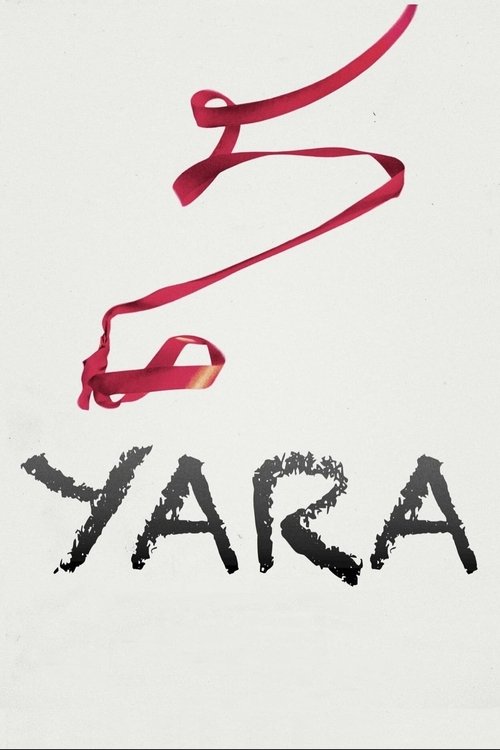 Póster de Yara