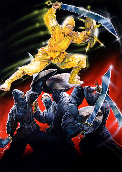 Póster de 术士神传