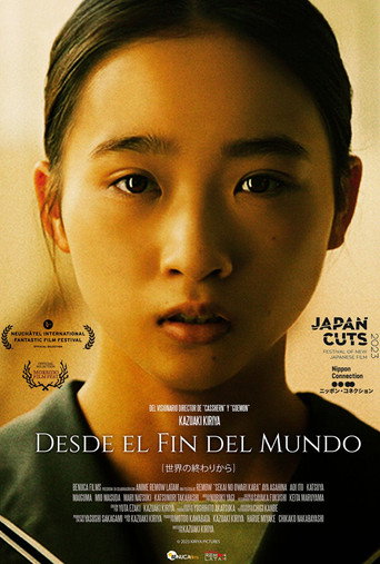 Póster de From the End of the World