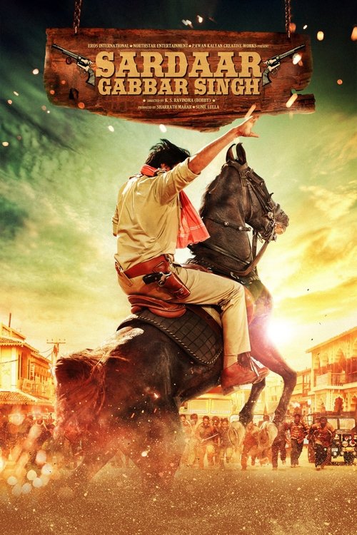 Póster de సర్దార్ గబ్బర్ సింగ్