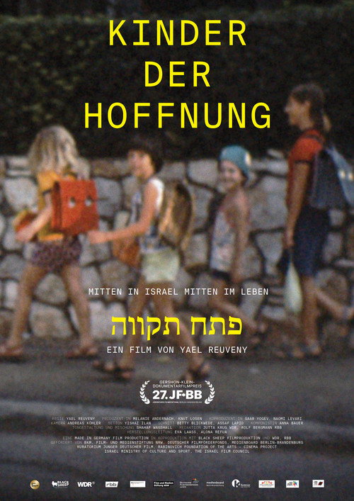 Póster de Kinder der Hoffnung