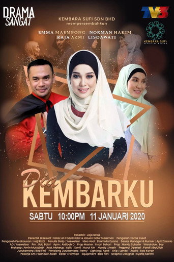 Póster de Dia Kembarku