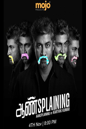 Póster de Aansplaining by Karthik Kumar