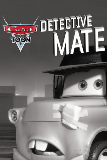 Póster de Mater Private Eye