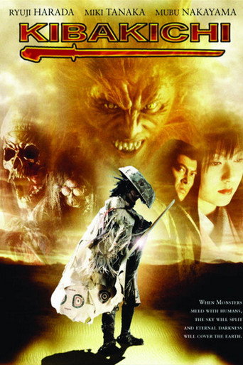 Póster de Kibakichi