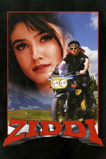 Póster de ज़िद्दी