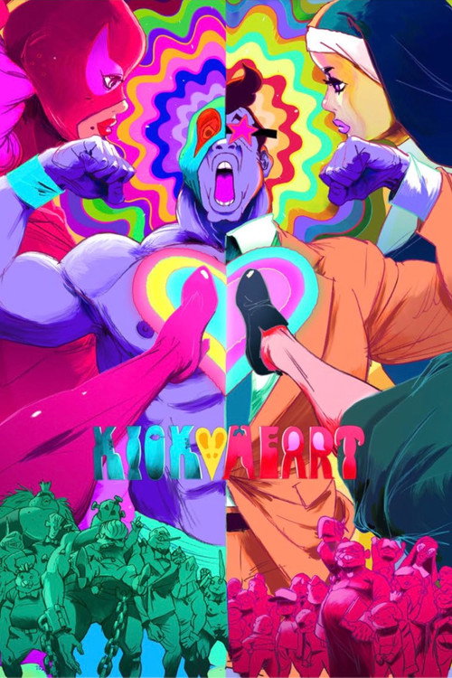 Póster de キックハート
