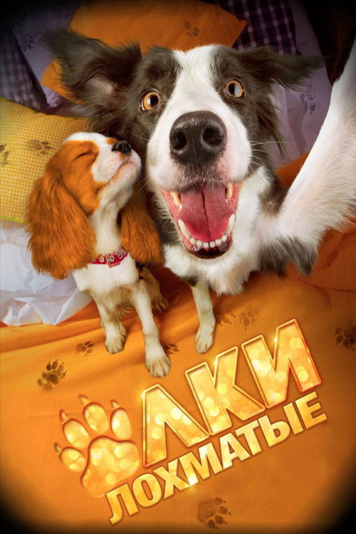 Póster de Mis Peludos Angelitos