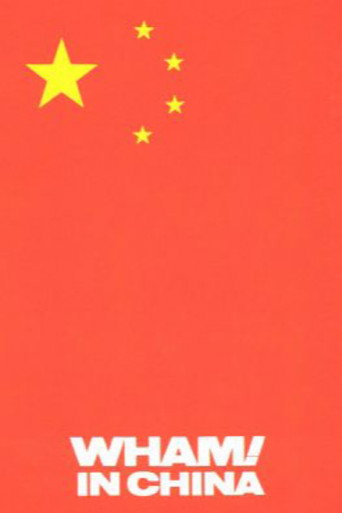 Póster de Wham! in China: Foreign Skies