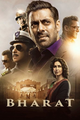 Póster de भारत