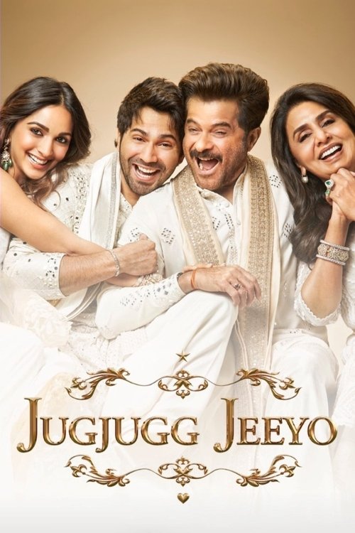 Póster de जुगजुग जियो