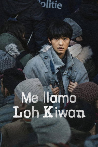 Póster de Me llamo Loh Kiwan