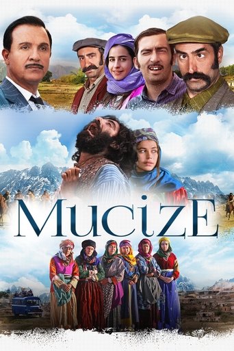 Póster de El milagro