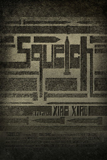Póster de Squelch