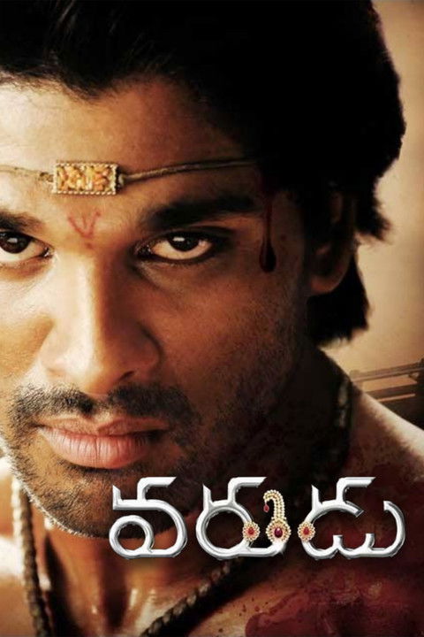 Póster de వరుడు