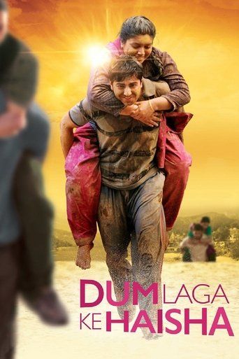 Póster de दम लगा के हईशा