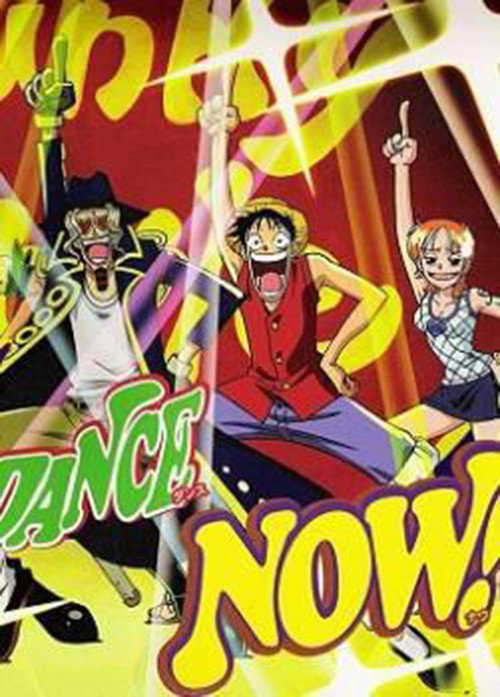 Póster de ONE PIECE ジャンゴのダンスカーニバル