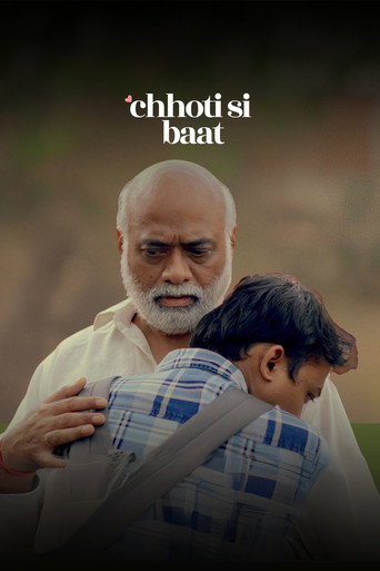 Póster de Chhoti Si Baat