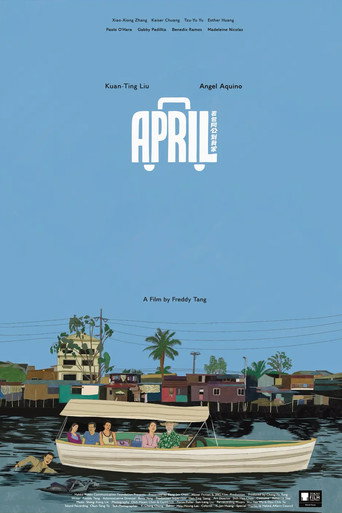 Póster de April
