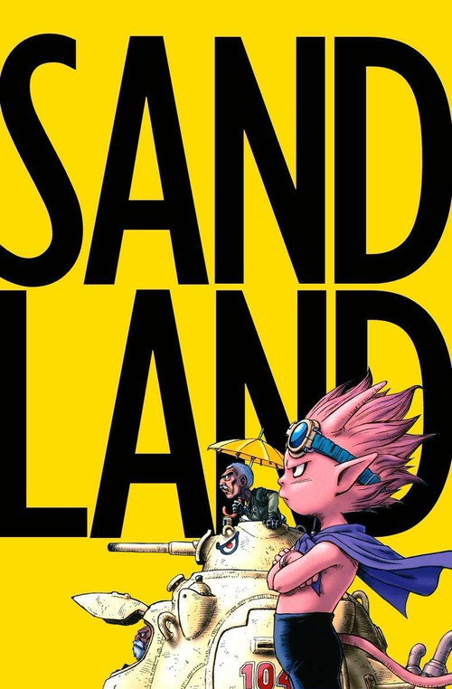 Póster de SAND LAND