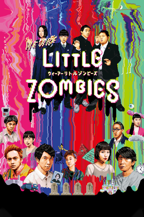Póster de WE ARE LITTLE ZOMBIES