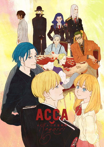 Póster de ACCA: 13-Territory Inspection Dept. Regards