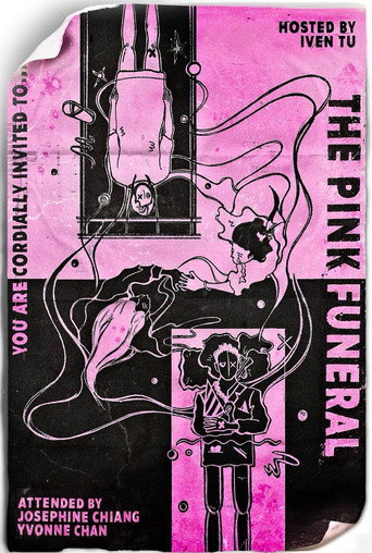 Póster de The Pink Funeral