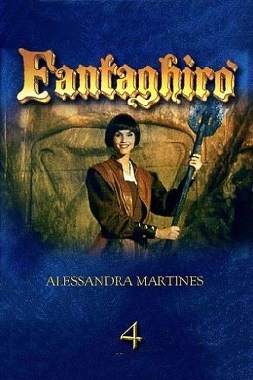 Póster de Fantaghirò 4
