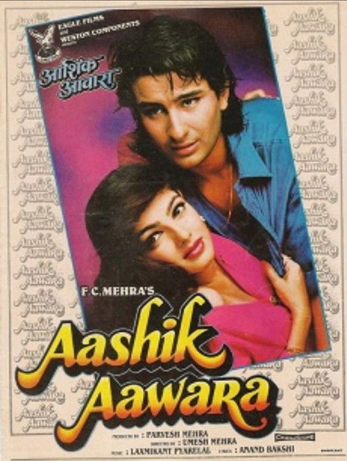 Póster de आशिक आवारा