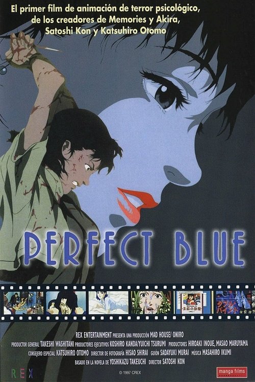 Póster de PERFECT BLUE
