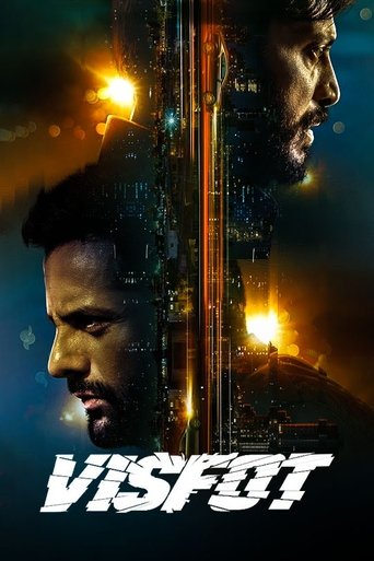 Póster de Visfot