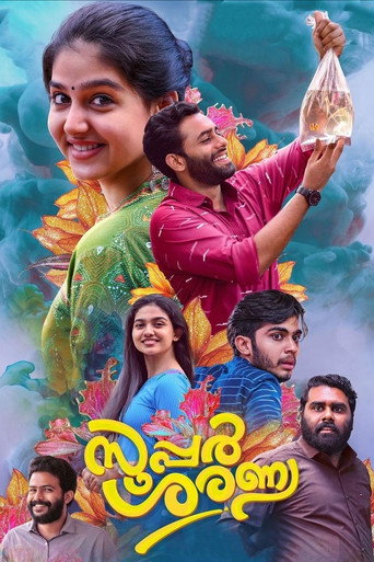 Póster de Super Sharanya