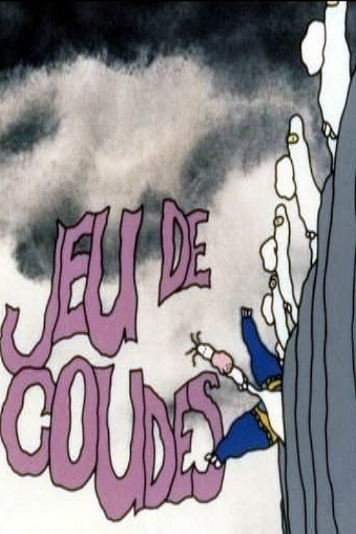 Póster de Jeu de coudes