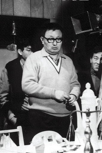 Póster de 감독들, 김기영을 말하다