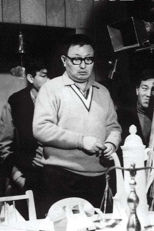 Póster de 감독들, 김기영을 말하다