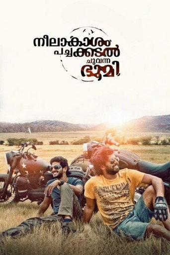 Póster de Neelakasham Pachakadal Chuvanna Bhoomi