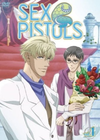 Póster de セックス・ピストルズ