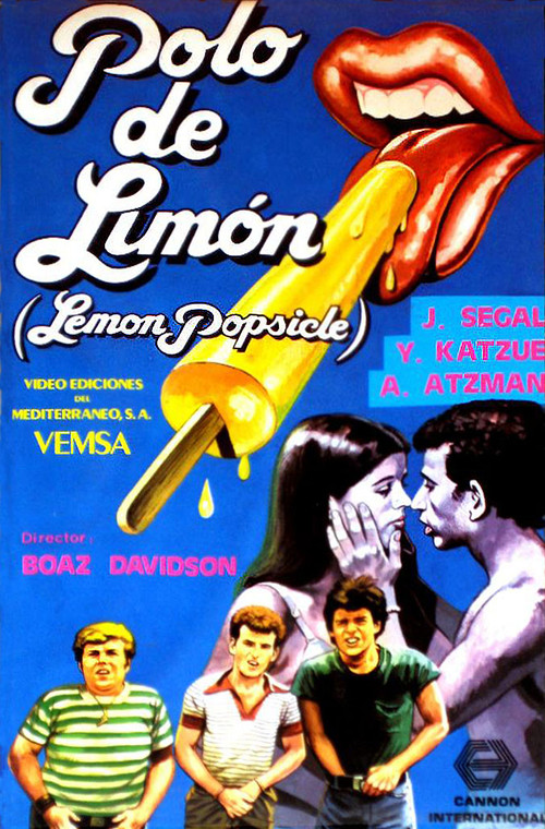 Póster de אסקימו לימון