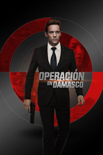 Póster de Damascus Cover