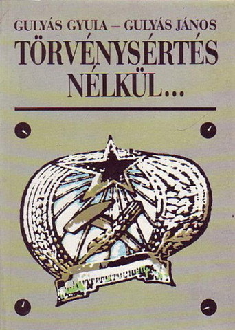 Póster de Törvénysértés nélkül